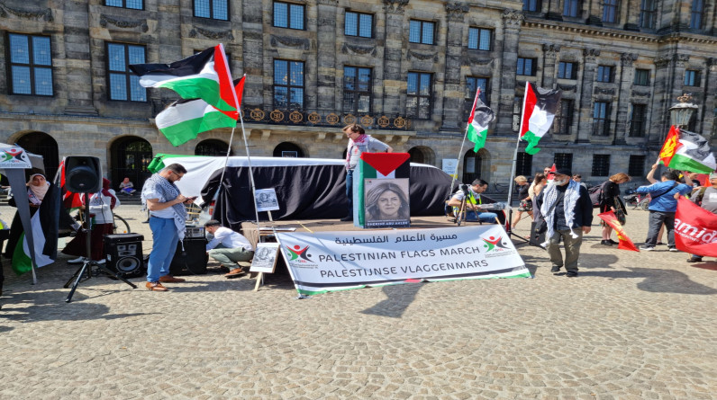الفلسطينيون في هولندا يحيون ذكرى النكبة بمسيرة الأعلام الفلسطينية (صور)